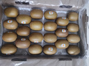 佳沛（zespri）新西蘭  陽(yáng)光金奇異果10粒禮盒巨大果單果約144-175g 水果 獼猴桃 曬單實(shí)拍圖