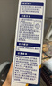 老管家 洗衣機槽清潔劑清洗劑波輪滾筒式洗衣機內(nèi)膽除垢劑125g*3包*3盒 曬單實拍圖
