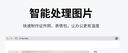 【限量送得力筆袋】WPS超級會員3年卡1116天 PDF轉(zhuǎn)word海量簡歷PPT等模板資源 Excel數(shù)據(jù)處理編輯 客服在線發(fā)兌換碼 【月均低至7元】WPS超級會員3年 曬單實拍圖