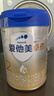 愛(ài)他美（Aptamil）卓傲較大嬰兒配方奶粉2段（6—12月齡）800g*1罐  愛(ài)他美卓傲 曬單實(shí)拍圖