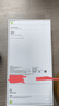 Apple/蘋(píng)果 iPhone 17 Pro Max 256GB 星宇橙色 支持移動(dòng)聯(lián)通電信5G 雙卡雙待手機(jī) 曬單實(shí)拍圖
