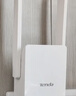 Tenda騰達1500M wifi6信號放大器 5G增強千兆網(wǎng)口wi-fi擴展 AP無(wú)線(xiàn)網(wǎng)絡(luò )信號全屋覆蓋 穿墻王擴大中繼A23 曬單實(shí)拍圖