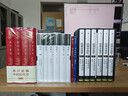 【自營(yíng)】哈佛中國(guó)史（套裝全6冊(cè)）哈佛大學(xué)出版社經(jīng)典之作 萃集50年來(lái)世界中國(guó)史研究成果 卜正民 著 中信出版社 曬單實(shí)拍圖