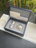 如瓷動(dòng)人鎏銀紫砂功夫茶具套裝送長(cháng)輩領(lǐng)導父親喬遷退休節日生日禮物伴手禮 萬(wàn)象紋-正把壺高足杯禮盒 3件 高檔茶具禮盒送長(cháng)輩父親節禮物 曬單實(shí)拍圖