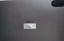 榮耀平板X(qián)8 Pro【國家補貼】11.5英寸平板電腦6+128GB 120Hz高刷護眼屏 全金屬輕薄機身星空灰 曬單實(shí)拍圖