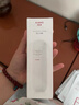 韓束白蠻腰爽膚水補水保濕美白淡斑濕敷護膚品套裝禮物送女友100ml 曬單實(shí)拍圖