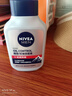 妮維雅（NIVEA）男士【王子奇同款】控油抗痘潔面150g去黑頭氨基酸洗面奶青少年 曬單實(shí)拍圖