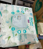幫寶適【超薄透氣】清新幫透氧Pro嬰兒拉拉褲尿不濕尿片尿布XXL68 曬單實(shí)拍圖