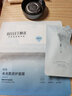 頤蓮（RELLET）玻尿酸嘭潤修護霜（滋潤型）50g 高保濕面霜補水修護送女生禮物 曬單實(shí)拍圖