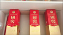 瀘州老窖 國窖1573 濃香型白酒 52度 500ml*6瓶 整箱（不同年份隨機發(fā)貨） 曬單實(shí)拍圖