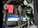瓦爾塔（VARTA）京東養車(chē)汽車(chē)電瓶蓄電池啟停系列AGMH7以舊換新上門(mén)安裝 曬單實(shí)拍圖