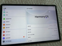 華為（HUAWEI）【國家補貼15%】平板電腦MatePad 11.5S 144HZ高刷2.8K全面屏二合一娛樂(lè )2024款ipad 靈動(dòng)高清版丨12G+256G 深空灰 官方標配+曬單禮包 曬單實(shí)拍圖