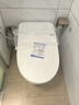 小米地寶智能馬桶家用一體機全自動(dòng)即熱沖洗加熱烘干內置泡沫盾坐便器 頂配【自動(dòng)+語(yǔ)音泡沫+不限水壓】 下單備注坑距300/350/ 400mm 曬單實(shí)拍圖