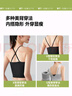 蕉下（beneunder）bra-in吊帶背心女士帶胸墊打底內搭可外穿美背涼感 四季百搭 曬單實(shí)拍圖