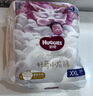 好奇（Huggies）皇家小龍褲拉拉褲XXL28片(15kg以上)尿不濕【30倍爆吸】 曬單實(shí)拍圖