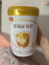 伊利金領(lǐng)冠育護(hù)1段900g新國(guó)標(biāo)奶粉嬰兒牛奶粉0-6個(gè)月寶寶適喝 金領(lǐng)冠育護(hù)1段900克 曬單實(shí)拍圖