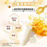 曼秀雷敦蜂蜜植萃兒童潤(rùn)唇膏保濕滋潤(rùn)防干裂唇膜淡化唇紋原味4g潤(rùn)唇膏自營(yíng) 曬單實(shí)拍圖
