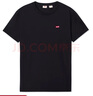 Levi's李維斯25新款情侶同款簡(jiǎn)約休閑時(shí)尚百搭LOGO印花短袖T恤 曬單實(shí)拍圖