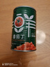 冠農股份【2025年新產(chǎn)季】新疆番茄丁400g*12罐自然成熟西紅柿蕃茄塊罐頭 曬單實(shí)拍圖