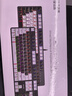 聯(lián)想異能者 有線機(jī)械鍵盤(pán)燈效可調(diào)臺(tái)式機(jī)/小新/拯救者適用全鍵無(wú)沖辦公電競(jìng)鍵盤(pán)機(jī)械有線 紅軸 曬單實(shí)拍圖