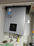 能率（NORITZ）【慧心·靜界PRO】16升燃氣熱水器 天然氣 一級靜音 水量伺服器 全屋恒溫 銀離子抑菌 16EQ42AFEX  曬單實(shí)拍圖