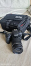 佳能全新 EOS 90D 中端單反相機 家用旅游單反相機4K高清視頻數碼相機 90D+18-135 STM中長(cháng)焦鏡頭 國產(chǎn)電充套餐 曬單實(shí)拍圖