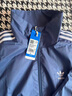 adidas休閑簡(jiǎn)約三條紋梭織立領(lǐng)夾克外套男裝秋季阿迪達斯三葉草   深藍(推薦選大一碼)   L 曬單實(shí)拍圖