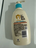艾惟諾（Aveeno）艾維諾潤膚乳露 嬰兒童身體乳保濕補水滋潤干癢寶寶兒童面霜354g 曬單實(shí)拍圖