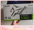 影馳 GeForce RTX 5060 金屬大師 V2 白金 OC DLSS 4 電競游戲設計剪輯直播娛樂(lè )AI本地部署電腦顯卡 曬單實(shí)拍圖