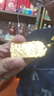 展緣足金999女男情侶平安無(wú)事牌吊墜刻字黃金包銀方形傳承麒麟祥云 傳承麒麟牌 約45克 55*28mm 包金1.5克 曬單實(shí)拍圖