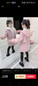 皮爾卡丹（pierre cardin）女童派克服冬季加絨外套2025新款女孩冬裝夾棉加厚洋氣中大童棉服 粉紅色 110 cm 曬單實拍圖