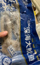美加佳 鮮凍整只大魷魚(yú)（2-3只） 凈重550g 整條魷魚(yú) 深海捕撈 海鮮水產(chǎn) 曬單實(shí)拍圖