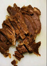 胖東來(lái)品質(zhì)熟食五香醬牛肉鹵味正宗內蒙特產(chǎn)黃牛肉 五香醬牛肉四袋共1000g超值裝 曬單實(shí)拍圖