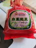 富爸爸白菜泡菜1000g/袋 整顆未切 韓式辣白菜泡菜下飯菜 曬單實(shí)拍圖