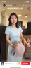 班尼路（Baleno）正肩短款短袖t恤女2025年夏季抽褶小心機緊身時(shí)尚休閑款圓領(lǐng)上衣 曬單實(shí)拍圖