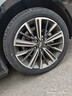 玲瓏輪胎汽車(chē)輪胎225/45R18 95W XL 玲瓏臻選 UD 適配帝豪Gse/領(lǐng)克03 曬單實(shí)拍圖