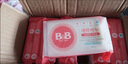 保寧（B&B）嬰幼兒尿布洗衣皂兒童洗內衣內褲肥皂寶寶專(zhuān)用香皂【200g*4塊】 曬單實(shí)拍圖