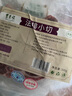 東來(lái)順 內蒙古羔羊原切法排小切1斤（約4-6根） 戰斧法式羊排 燒烤食材 曬單實(shí)拍圖