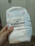 babycareAir pro紙尿褲夏季超薄透氣尿不濕寶寶尿片bbc嬰兒新生兒日用尿布 S碼- 4包 232片 【體重4-8KG】 曬單實(shí)拍圖
