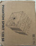Thermalright(利民)Phantom Spirit 120 SE 幻靈 AGHP GEN4逆重力7熱管雙塔 風(fēng)冷散熱器 雙C12B風(fēng)扇 PS120 SE  曬單實(shí)拍圖