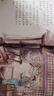【官方正版-京倉(cāng)直配】小羊上山京東自營(yíng)旗艦店 小羊上山 小羊上山1-6級(jí)全套 小羊上山分級(jí)閱讀第123456級(jí)全套兒童繪本3-6歲幼兒園推薦0-3歲寶寶睡前故事書啟蒙早教圖書小班學(xué)前識(shí)字語(yǔ)言漢語(yǔ)讀物  曬單實(shí)拍圖