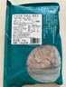 釣魚(yú)記免漿黑魚(yú)片1.5斤(3袋*250g)水煮酸菜魚(yú)火鍋食材冷凍生鮮 中秋聚餐 曬單實(shí)拍圖