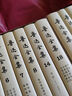 魯迅全集原著(zhù)正版無(wú)刪減青少年版 朝花夕拾、狂人日記、彷徨、吶喊、故事新編、野草、祝福、南腔北調集、準風(fēng)月談、花邊文學(xué)、且介亭雜文、詩(shī)歌集、孔乙己、阿Q正傳等 魯迅全集 精裝珍藏版全套18冊 人民文學(xué)出 曬單實(shí)拍圖