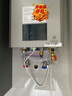 林內（Rinnai）【小蠻腰Max】16L燃氣熱水器【家電國家補貼15%】 水伺服恒溫 0.5℃調溫 16GD72(JSQ31-GD72) 曬單實(shí)拍圖