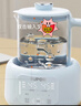 蘇泊爾（SUPOR）恒溫水壺 嬰兒調奶器 寶寶玻璃純鈦燒水壺 泡奶粉機1.2L BW08T 曬單實(shí)拍圖