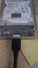 綠聯(lián) 移動(dòng)硬盤(pán)數據連接線(xiàn) Micro USB3.0高速傳輸 適用東芝希捷西數移動(dòng)硬盤(pán)盒子轉接線(xiàn) 0.25米60527 曬單實(shí)拍圖