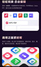 【學(xué)生年卡119元】WPS大會(huì)員1年 論文排版外文翻譯PPT模板PDF編輯WPS大會(huì)員年卡  填寫手機(jī)號(hào)直充到賬 限購1件 【月均僅需8.2元】WPS大會(huì)員2年 曬單實(shí)拍圖