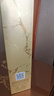 歐珀萊（AUPRES）臻源凝時(shí)潔面乳150ml 溫和清潔保濕洗面奶卸妝護膚品生日禮物 曬單實(shí)拍圖