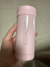 樂(lè )扣樂(lè )扣迷你保溫杯女mini便攜小巧口袋杯生日禮物小容量水杯200ML粉色 曬單實(shí)拍圖