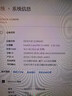 飛利浦（PHILIPS）國家補貼20%23.8英寸臺式一體機電腦( 酷睿14代i5-14400 16G 1T SSD 3年質(zhì)保 可壁掛)S9白  曬單實(shí)拍圖